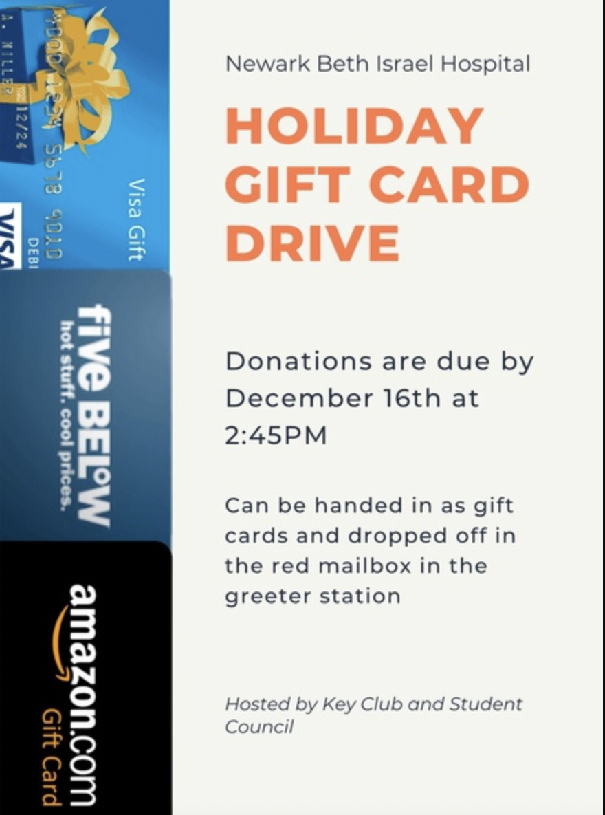 gift card drive